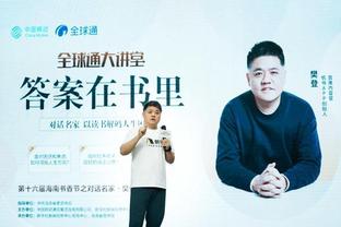 betway体育app下载地址截图1