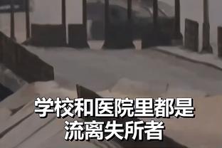 加利亚尼谈欧超：不考虑离开当前体系，但现在不能匆忙下结论