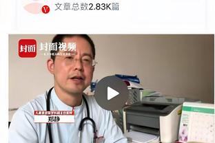 同意！黄健翔谈韦世豪：踢一脚好球就能成为英雄，你要好好踢球！