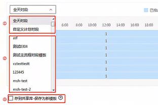 央视：斯坦丘夏窗离队+15人冬窗离队，为三镇换来4000万转会收入